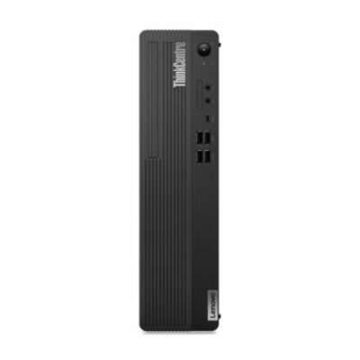 Lenovo ThinkCentre M75q AMD Ryzen™ 5 (11JN0082GE)